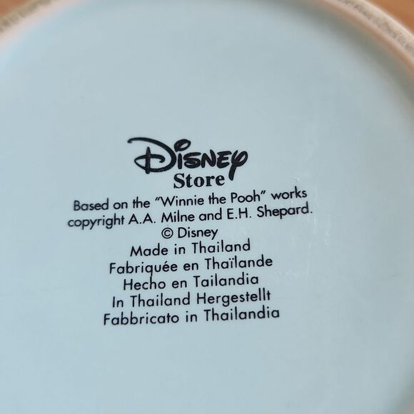 Disney Winnie the Pooh's Tigger "Java Time" Blue & Green Mug - Picture 8 of 8